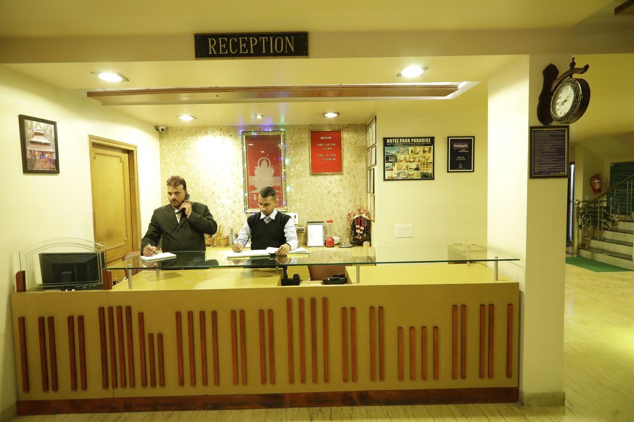 Hotel Park Paradise Manali 马拉里 外观 照片